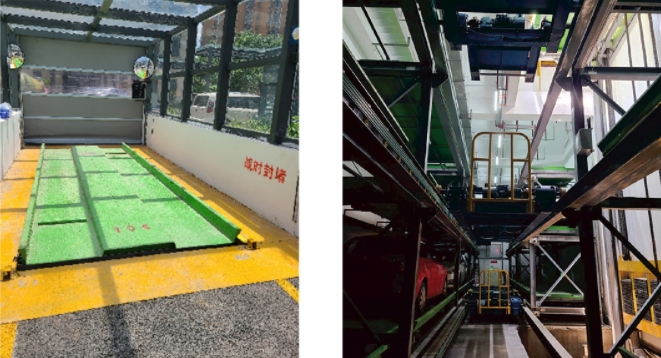 Palletized Horizontal Moving Mechanical Parking System (PPY-NL) Palletized Horizontal Moving Mechanical Parking System (PPY-NL)