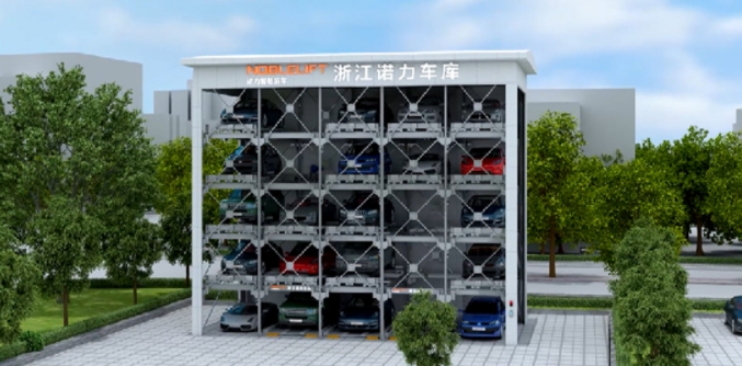 Vertical Vertical Lifting Mechanical Parking System(PCS-NL)