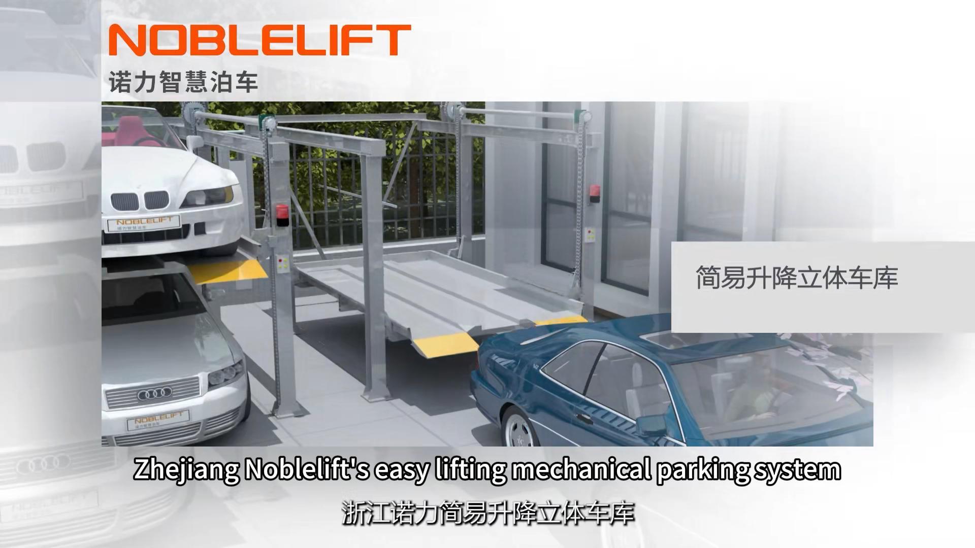 Easy Lifting Mechanical Parking System