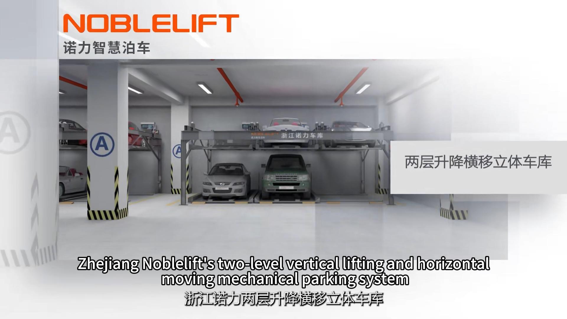 Two-Level Lift and Shift Parking System