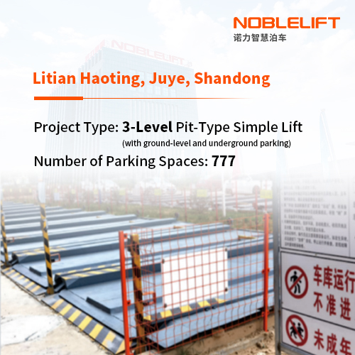 Litian Haoting,Juye,Shandong