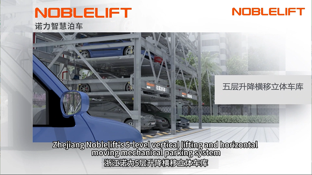 Five-Level Lift-and-Shift Parking System