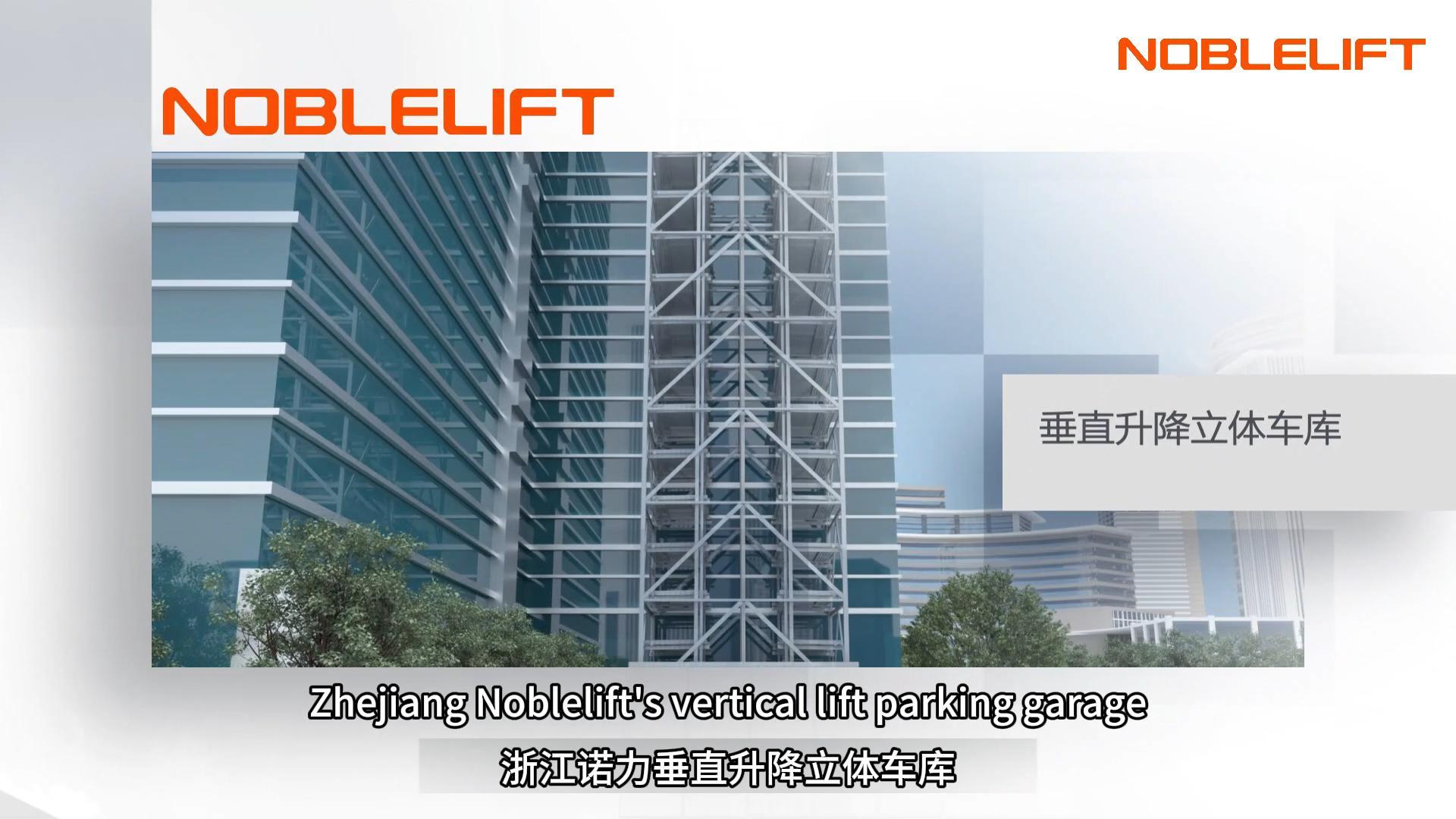 Vertical Lifting Mechanical Parking System