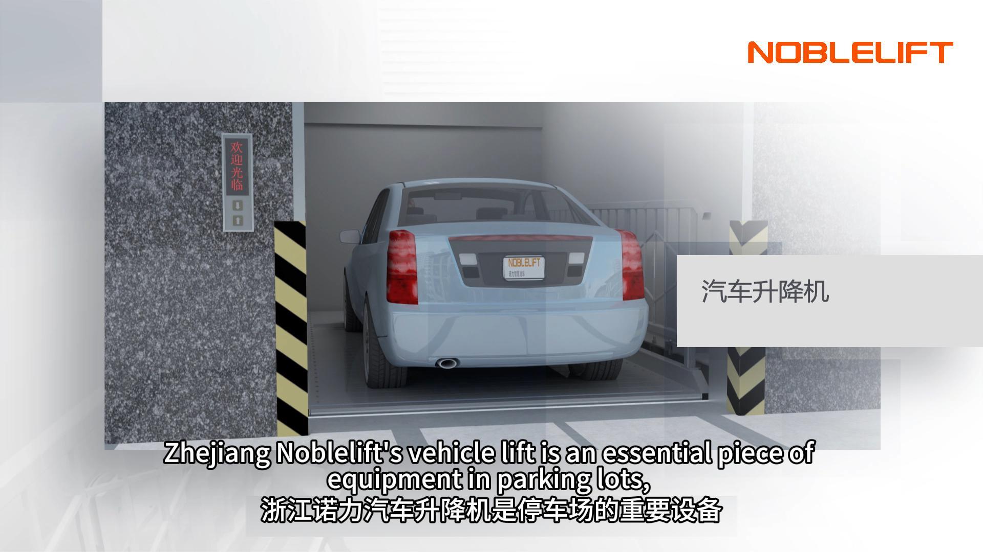 Lift for Vehicle