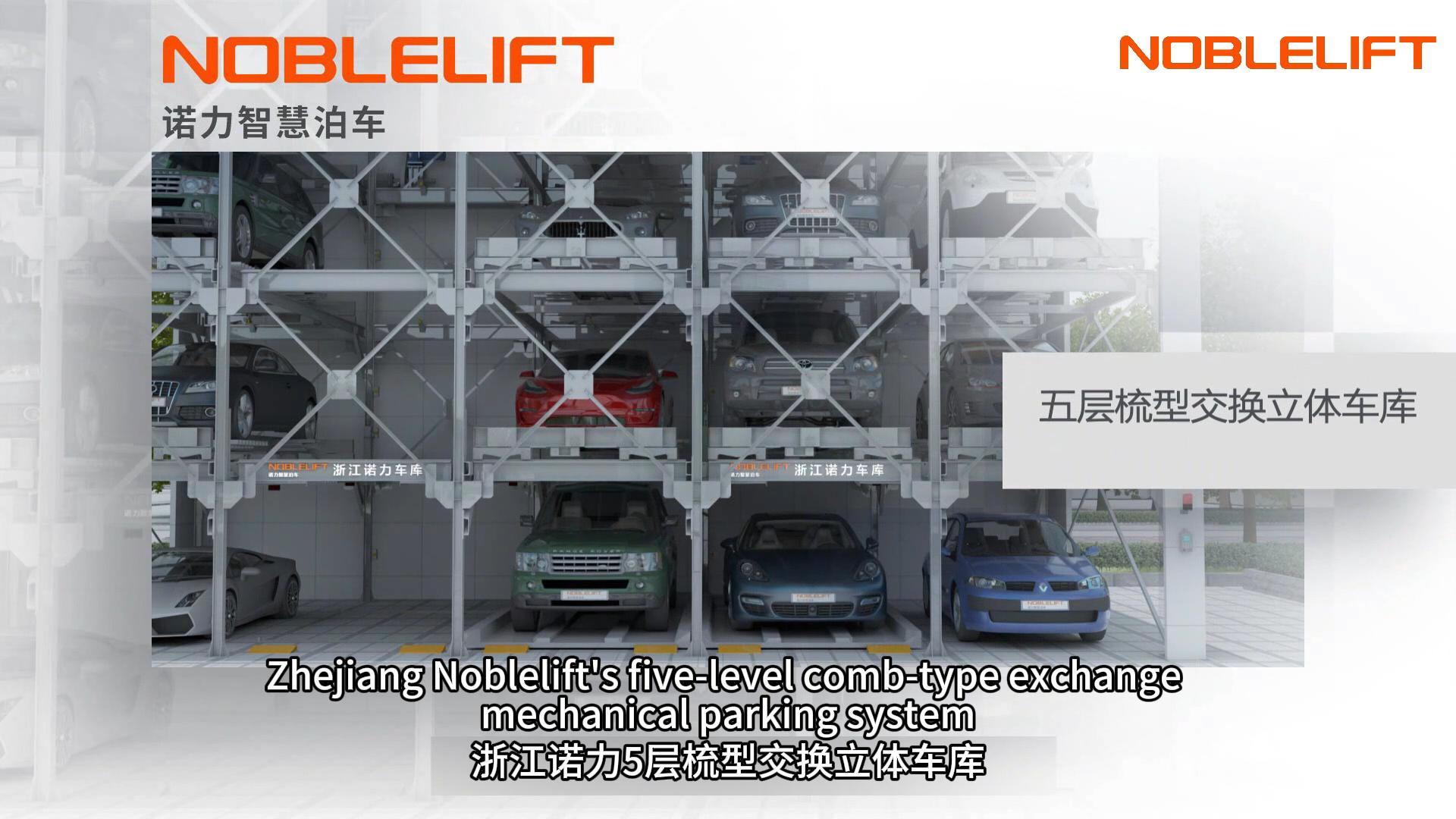 Five-Level Comb-Type Exchange Multi-Level Parking System